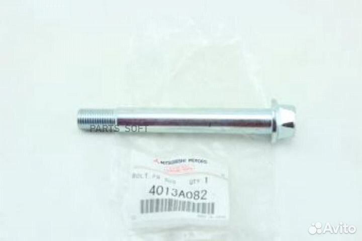 Болт с эксцентриком