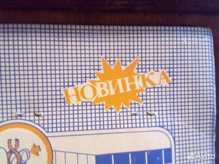 Набор изделий для ванной и кухни