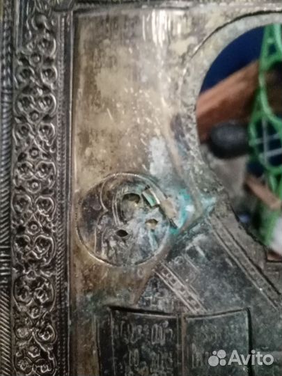 Колекционирование