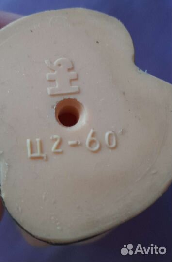 Карлсон СССР