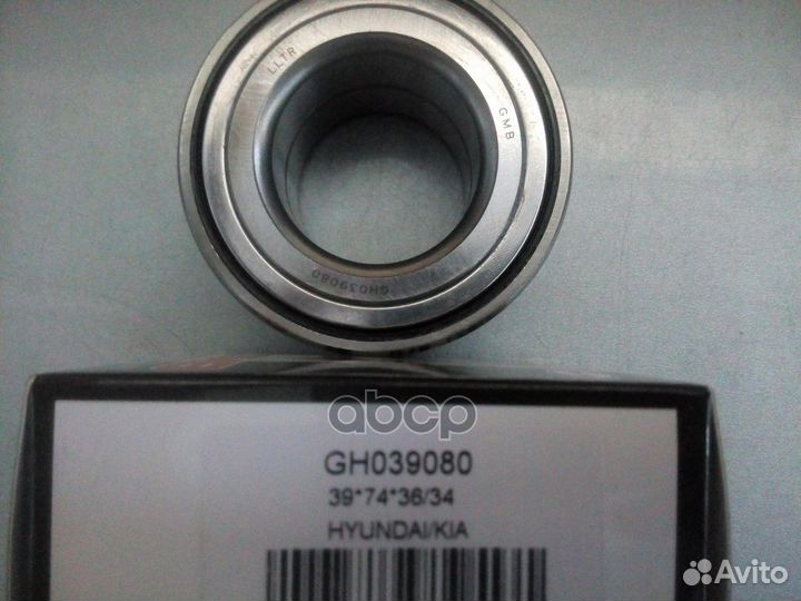 Подшипник передней ступицы hyundai elantra/KIA