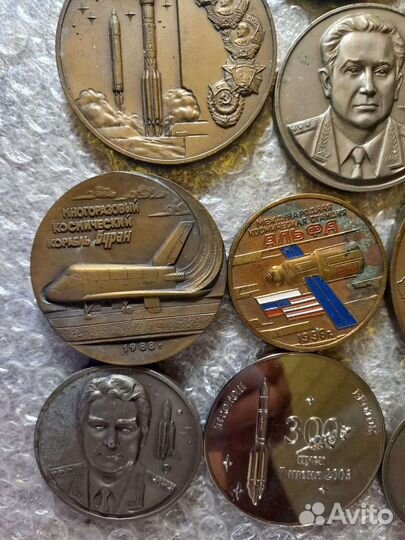 Редкие настольные медали космос