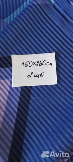 Шторы теневые новые 3вида, диван.наволочки 3шт