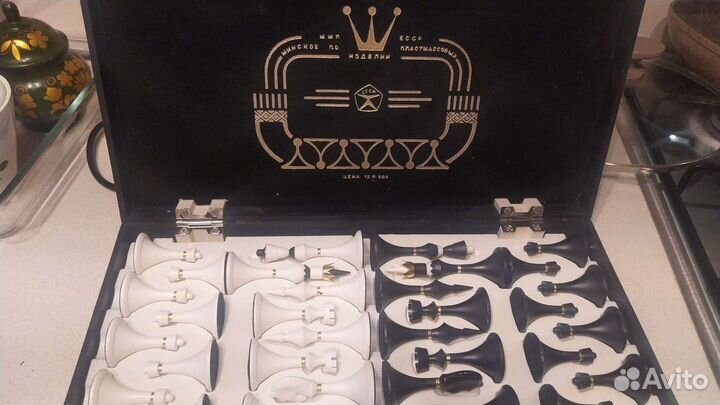 Шахматы СССР пластик