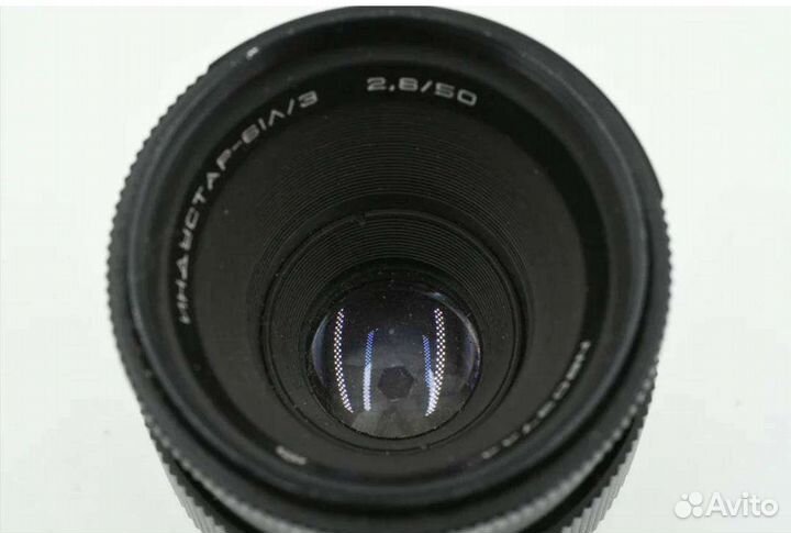 Макрообъектив Индустар-61Л/3 -мс 2,8/50