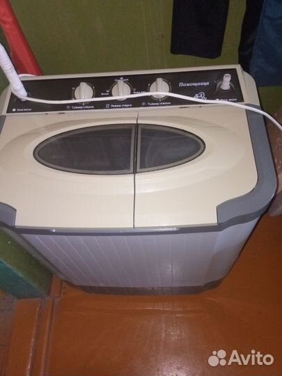 Стиральная машина бу