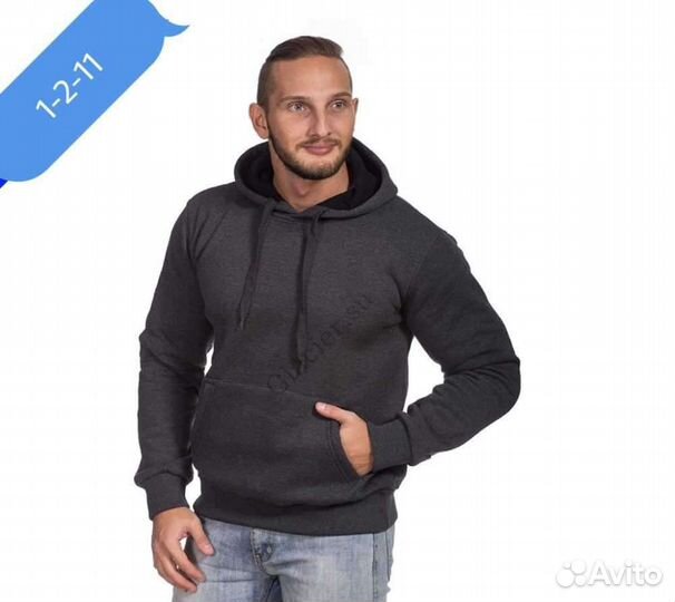Мужская кофта