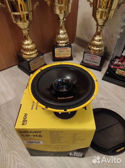 Динамики в авто