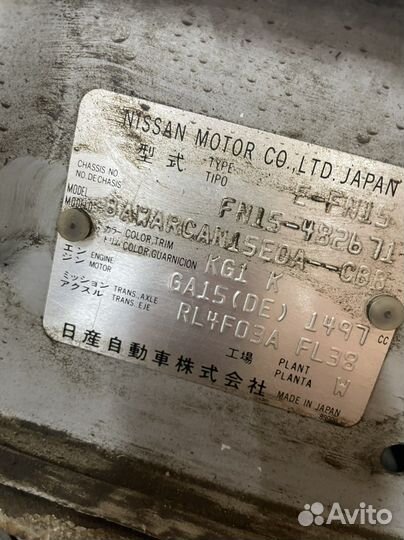 АКПП nissan pulsar