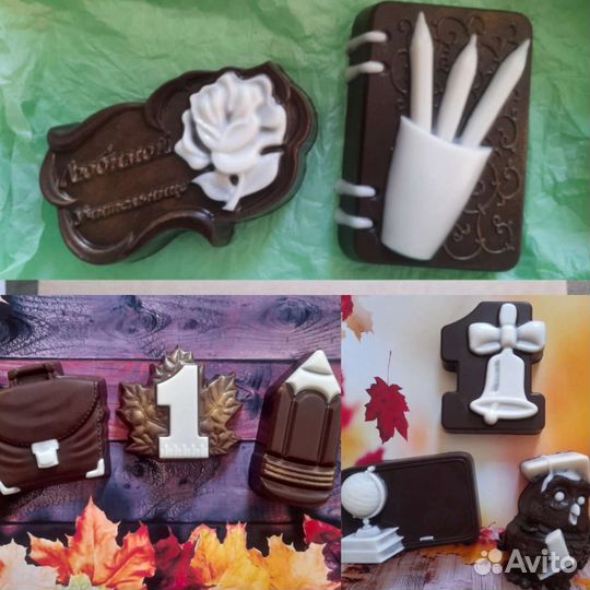 Шоколадные подарки на праздники