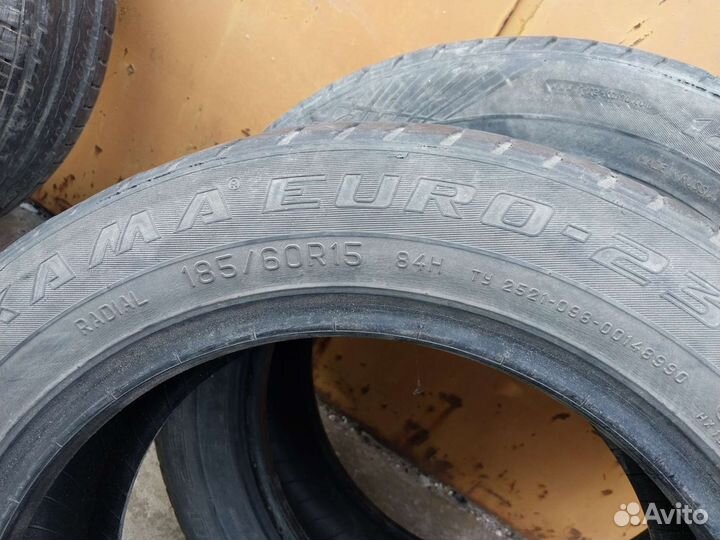 Alaska 260 195/65 R15