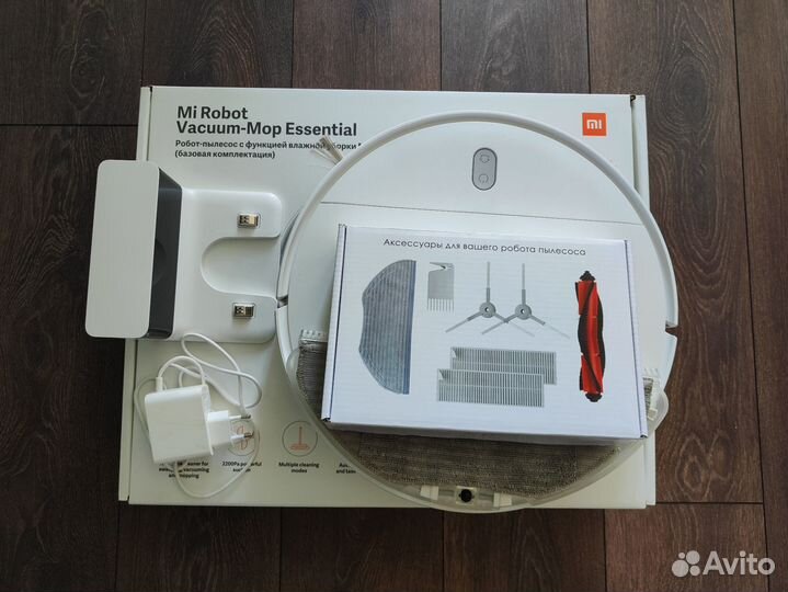 Робот-пылесос Xiaomi Mi Robot Vacuum-Mop Essential