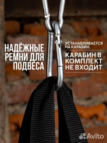 Боксерская груша детская Г106