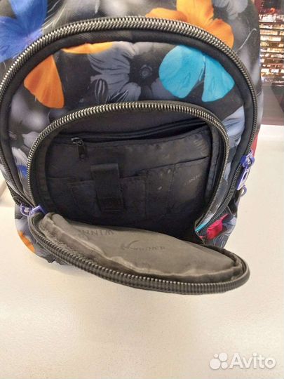 Рюкзак школьный