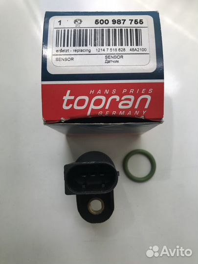 Датчик положения распредвала bmw