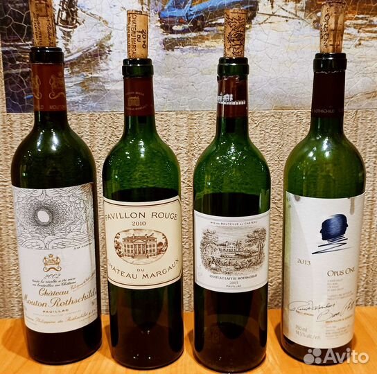 Бутылки от элитного вина