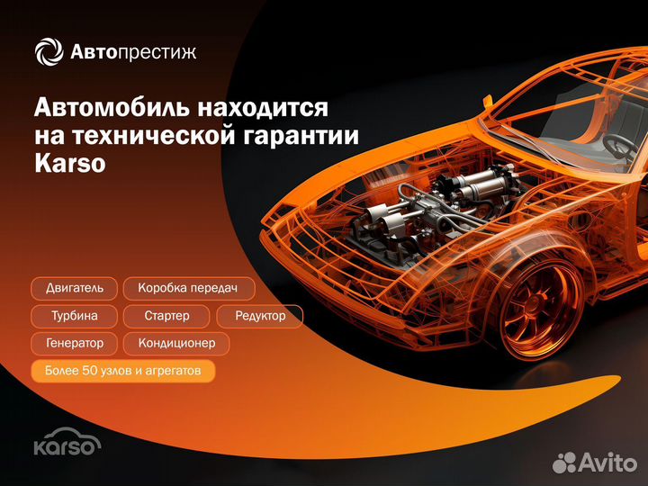 LADA Granta 1.6 МТ, 2018, 120 751 км