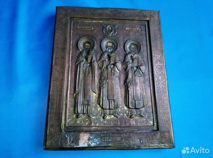 Старинные иконы. Старинная икона трех святителей