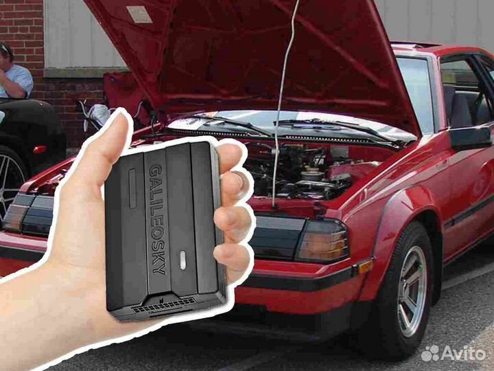 Подключение Glonass, GPS систем для автомобилей