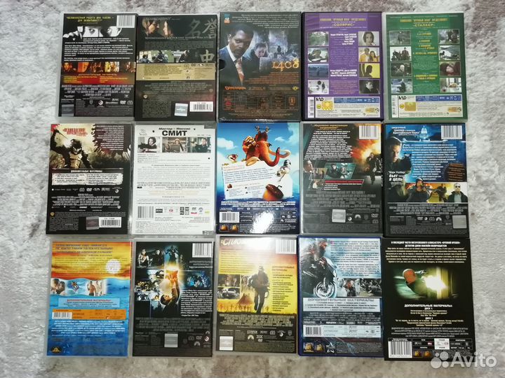 DVD Диски. Часть 1