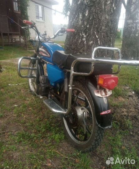 Альфа