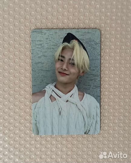 Stray Kids (Чонин)