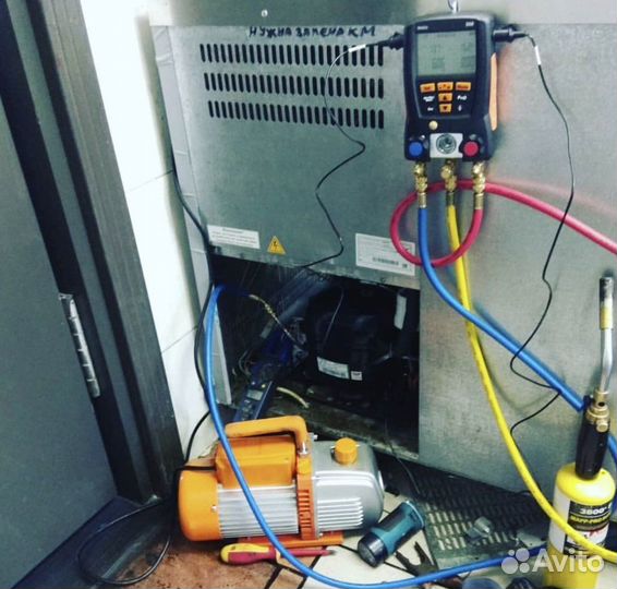 Ремонт холодильников и морозильных камер