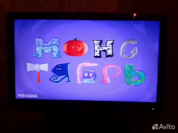 Продаю телевизор