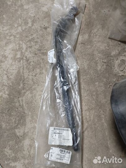 Поводок щётки стеклоочистителя задний