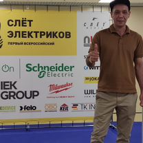 Услуги электрика. Штробление. Перенос розеток, Коммунарка