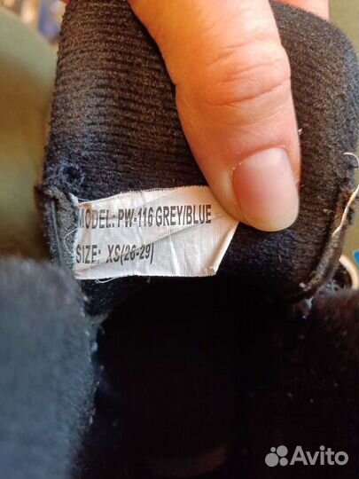 Роликовые коньки выдвижные размер 26-29