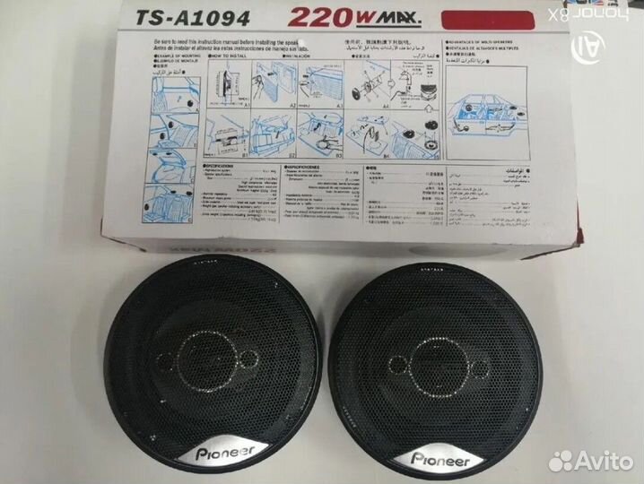 Автомобильные колонки Pioneer A1094 4