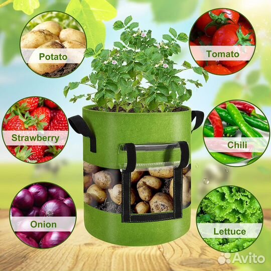 Мешок-горшок с ручками для посадки рассады