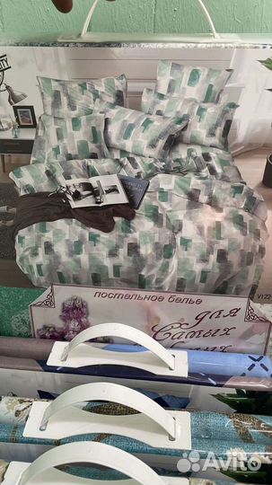 Белье постельное