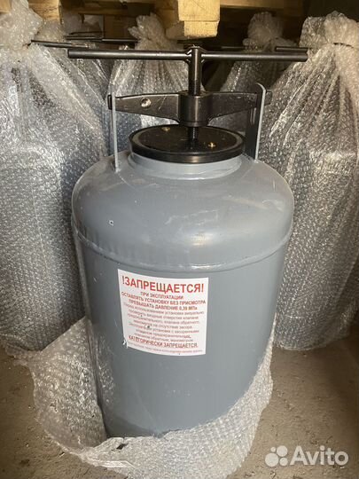 Автоклав 30 л