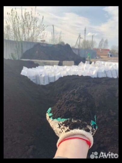 Чернозем в мешках