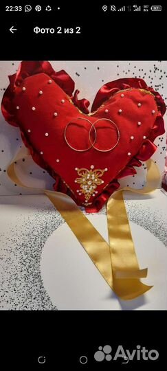 Свадебные аксессуары на машину