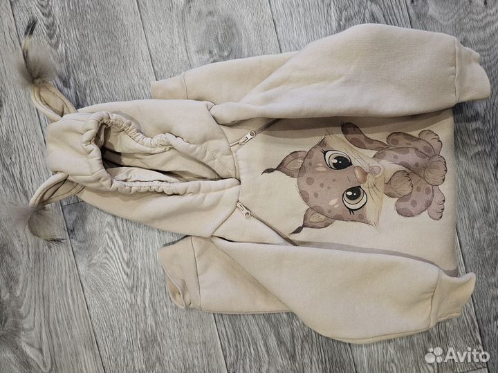 Комбинезон для малыша