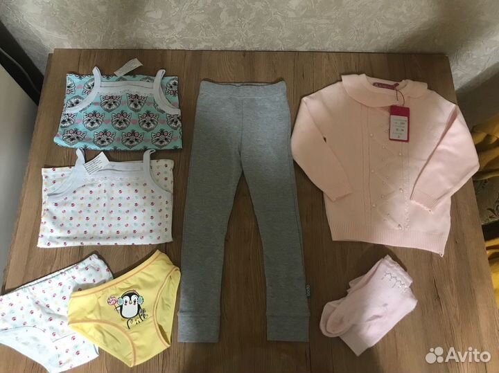 Вещи пакетом на девочку