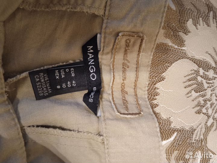 Uniqlo брюки женские 48 размер