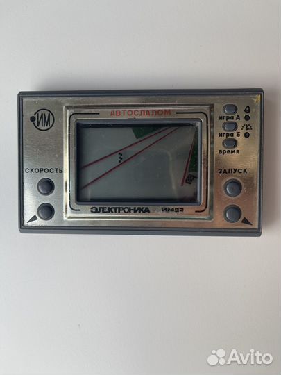 Игра Электроника Автослалом