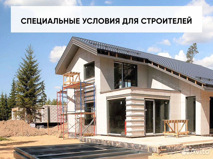 Фасадные панели большой выбор