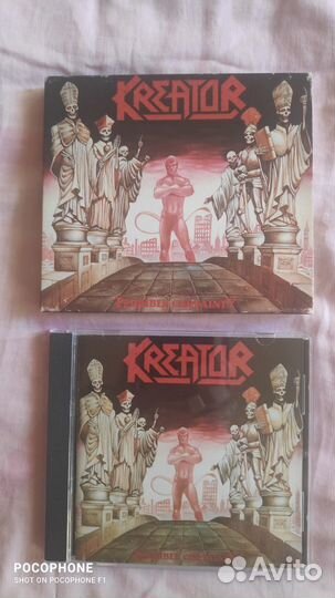 Kreator Terrible Certainty. Japan