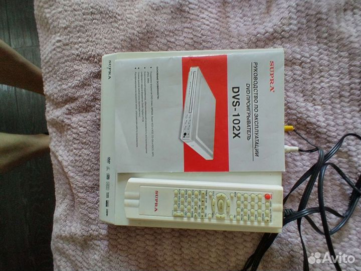 Dvd плеер с usb