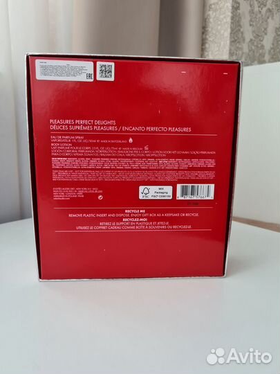 Новый набор estee lauder Pleasures