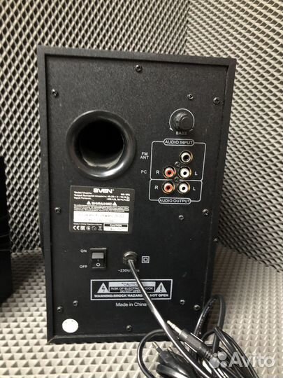 Колонки 2.1 sven ms-305 (54771)