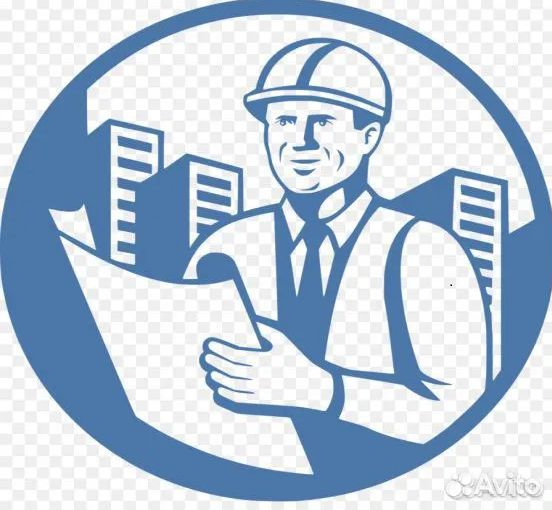 Аудит пожарной безопасности