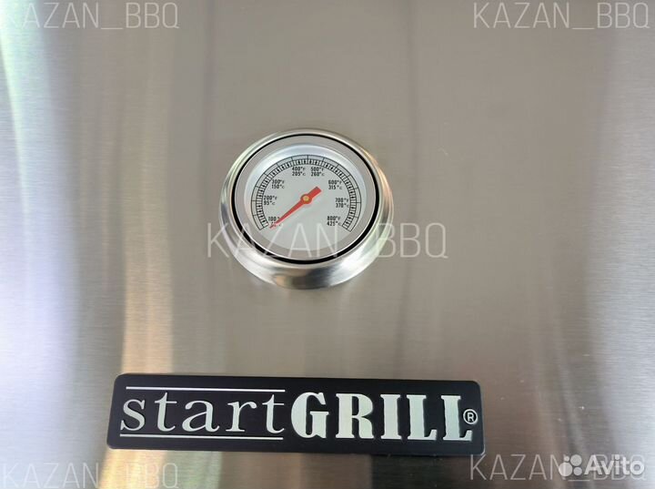 Большой газовый гриль