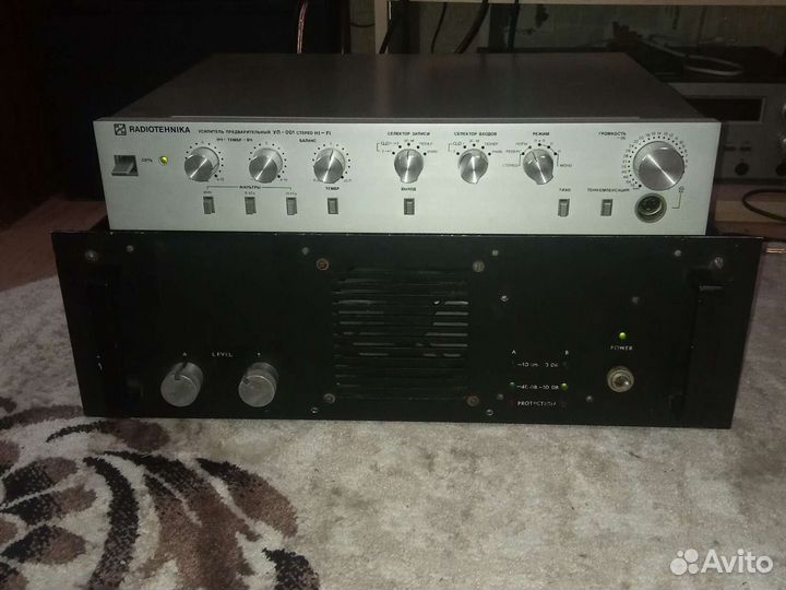 Усилитель мощьности 600 ватт