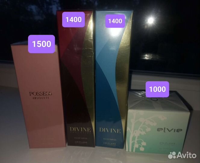 Туалетная вода Орифлейм женская